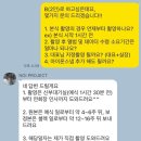 마니프로젝트 | 결혼일기 6. 본식스냅 정하기 신도림 라마다 그랜드볼룸홀 ‘노이 프로젝트’ 계약 후기