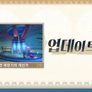 은하통신 이미지