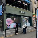 오렌즈 연남점 이미지