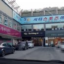 뚜레쥬르 여주대로데오 네이버블로그