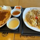 홍익돈까스화성남양점