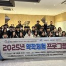 사각사람연구소 이미지