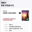 일상후기 낉여옴