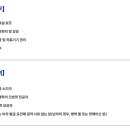 현대아주의원 이미지