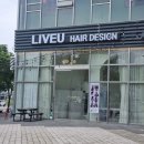 니브헤어