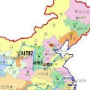 황하 이미지