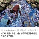 신풍리(어멍아방잔치마을)농촌체험휴양마을 | [제주 이색체험] 어멍아방잔치마을 추천 후기