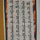 주주리농장 이미지