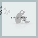 이야기한의원 이미지