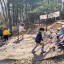 유아숲체험원(1) 이미지