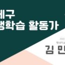 펜으로 떠나는 여행 어반스케치 네이버블로그
