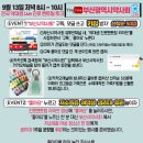 진로약국 이미지