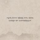 이선영한복 이미지