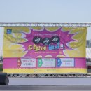 분당노인종합복지관 아래 이미지