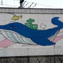 이촌역 3-1번 출구 이미지