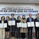 건양환경 이미지