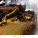 백운산장식당 이미지