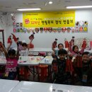 하양초등학교 이미지