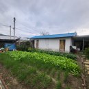 가운공인중개사사무소 이미지