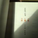 보통의커피 이미지