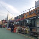 농어민직판장 이미지