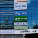 이마음정신건강의학과의원 이미지