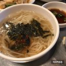대통연탄불 이미지