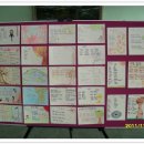 명일중학교 이미지