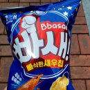 엠에스플러스마트 이미지