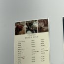 알파시티1로 4길 | 대구 속눈썹펌 잘하는 곳👀 수성 시지 알파시티 리뷰티 제이 솔직후기