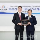 출발~ 삼국시대 여행 이미지