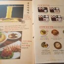원할머니국수보쌈