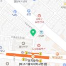 일품양평해장국대구안지랑점