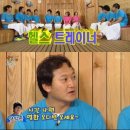 해피프로헬스 동아일보