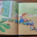 (주) 도서출판 파란 - 송파구 | (주) 도서출판 파란