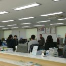 울진읍사무소 이미지