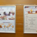 GS당구클럽 이미지