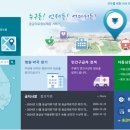 창원중앙약국 네이버블로그