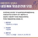 네일케어 관심있는 농인분들께 홍보부탁드려요! 이미지