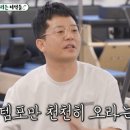 장모님본가