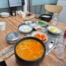 진국돼지국밥 | 세종 어진동맛집 돼지국밥맛집 세종진국, 얼큰이수육국밥과 수육국밥 후기