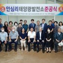 황동대 Daum카페