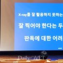 김서필동물병원 네이버블로그