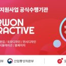 (주)다호씨앤티 이미지