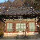 강재구공원 이미지