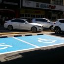 동성올림픽타운 이미지