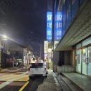 33떡볶이용담점
