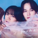 LOVE-사랑의 탄 네이버블로그