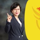 지음공인중개사사무소 이미지