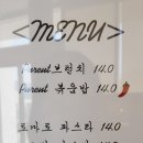 푸릇(Pureut)